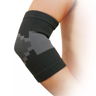 Protek Elasticated Elbow Support at Reavley Chemist GH
