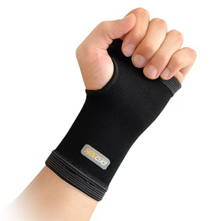 Protek Elasticated Hand Support at Reavley Chemist GH